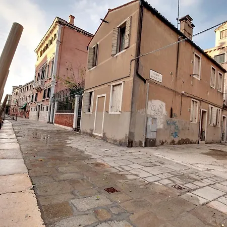 Appartement Cannaregio With Garden By Wonderful Italy
